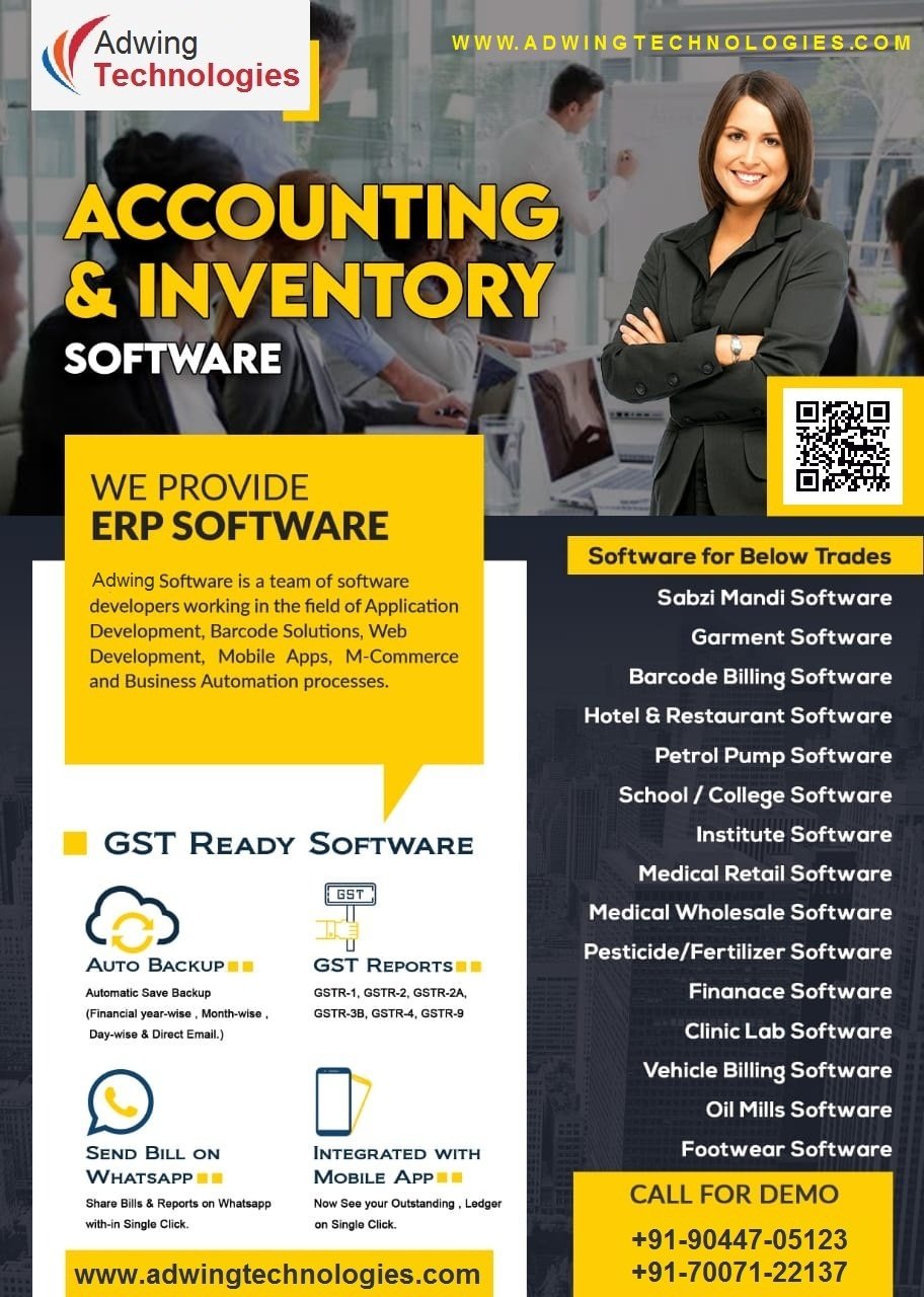 Best GST Billing and Accounting Software