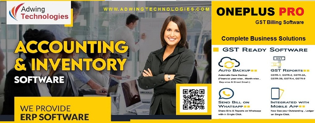 One Plus Pro Best Inventory Management Software