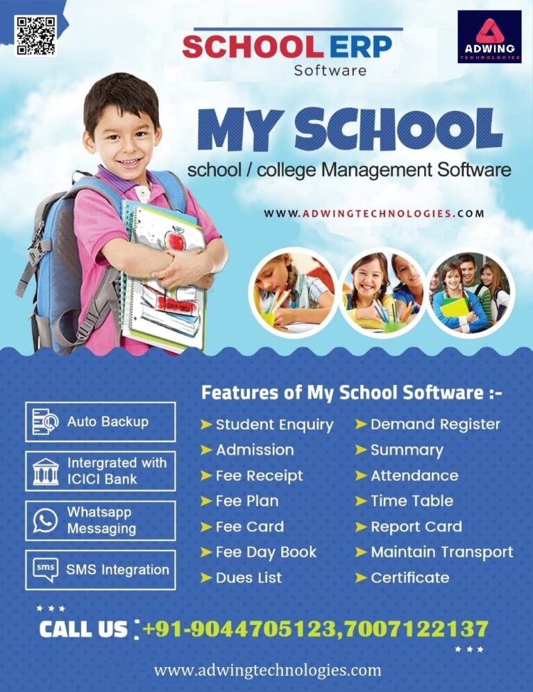 school erp software