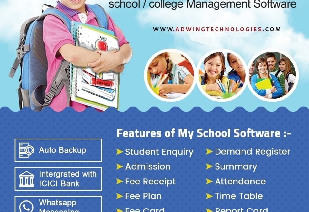 School Management Software