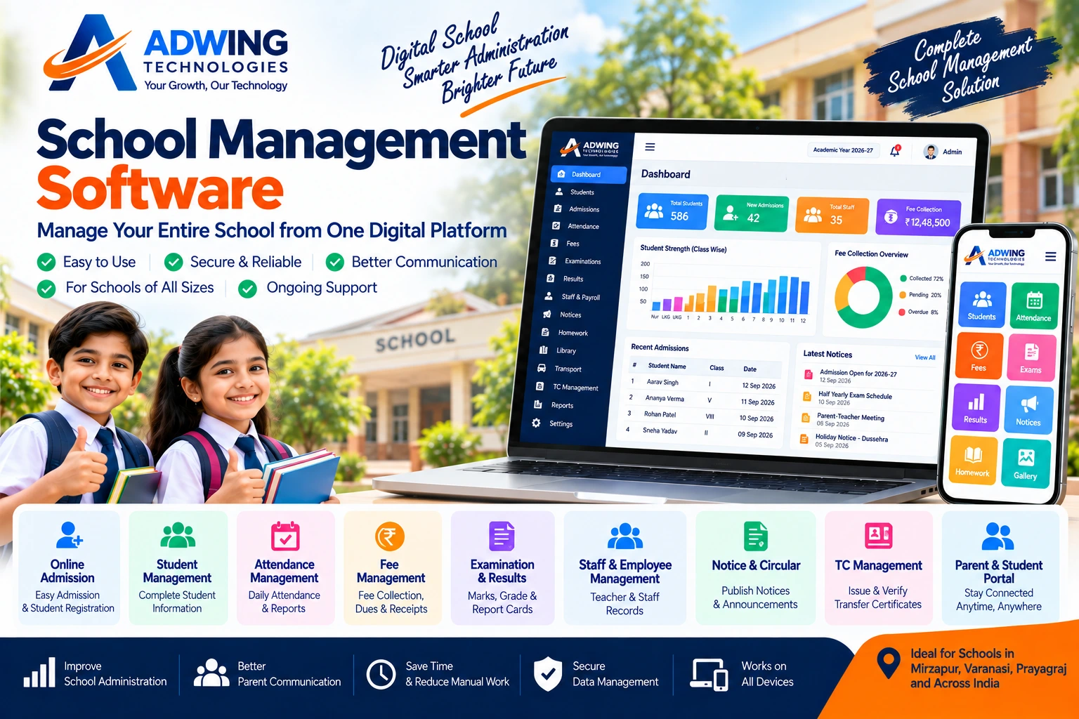 school erp system
