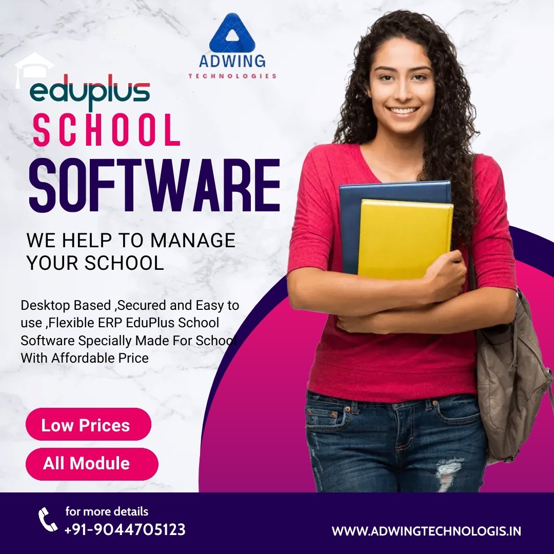 School Management Software