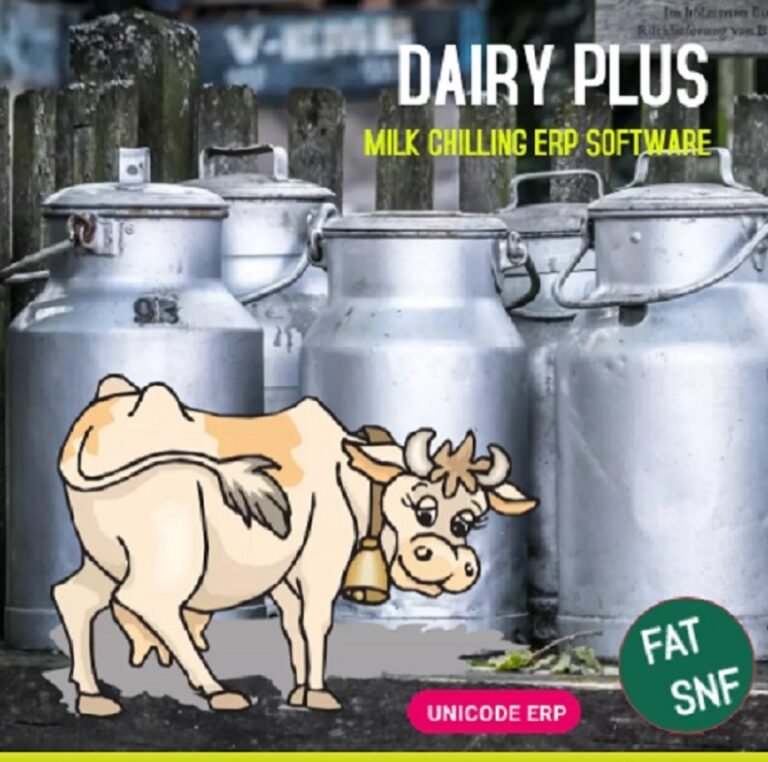 Dairy Milk ERp Software