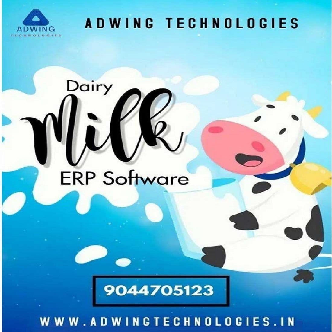 dairy milk software