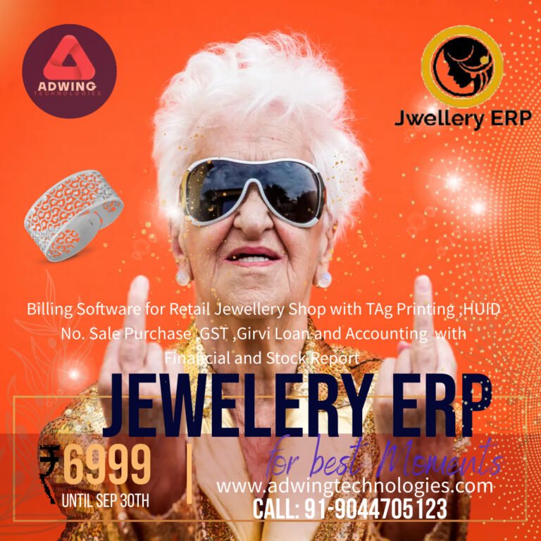 Jewellery billing software is designed to help jewellery retailers, wholesalers with their billing and accounting needs