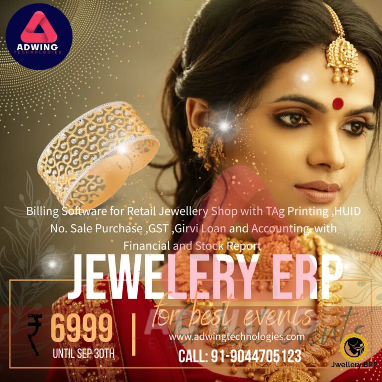 Jewellery ERP Software for Retail , Best Jewellery Retail software & Jewellery inventory by Adwing Technologies 
