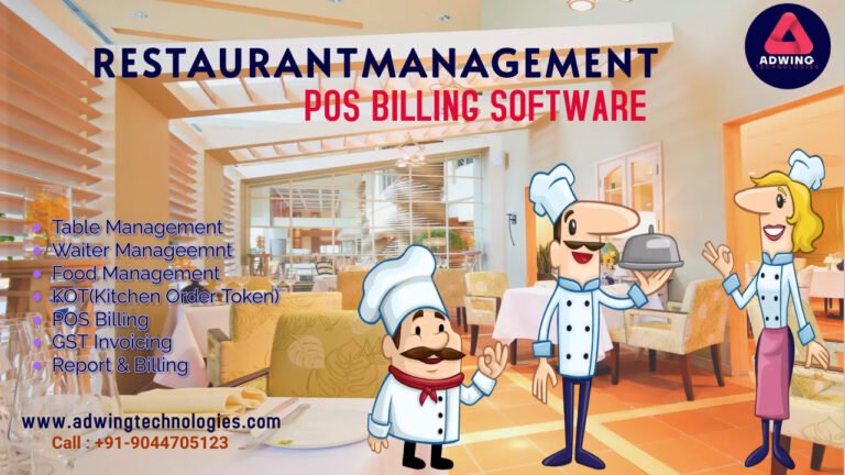 restaurant management Software