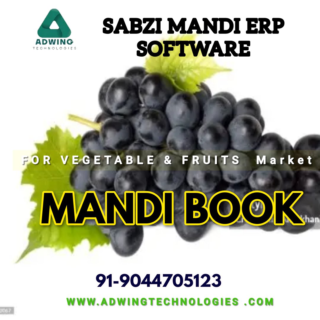 Sabzi Mandi Software