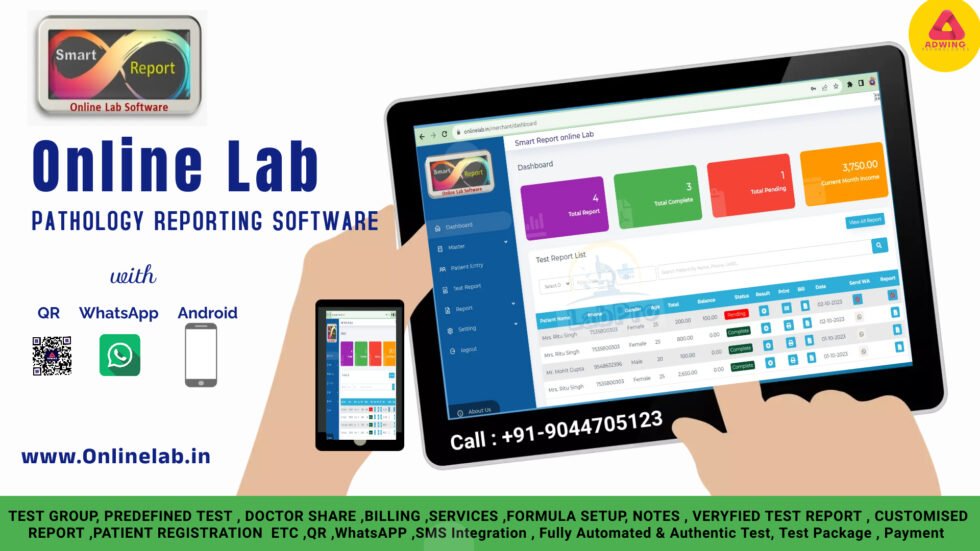 Online Pathology Software - Adwing Technologies | Software & IT ...
