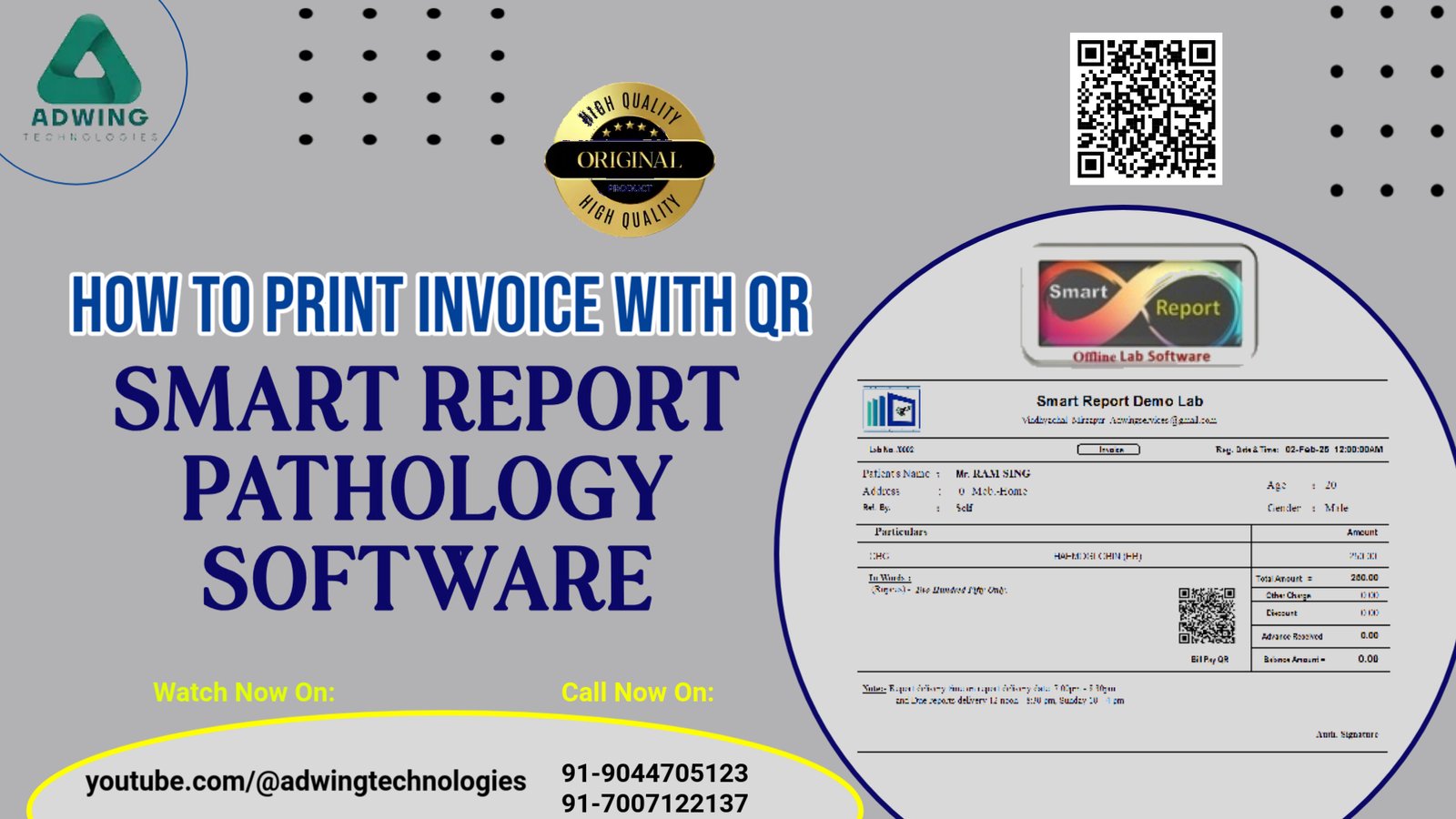 Smart report pathology