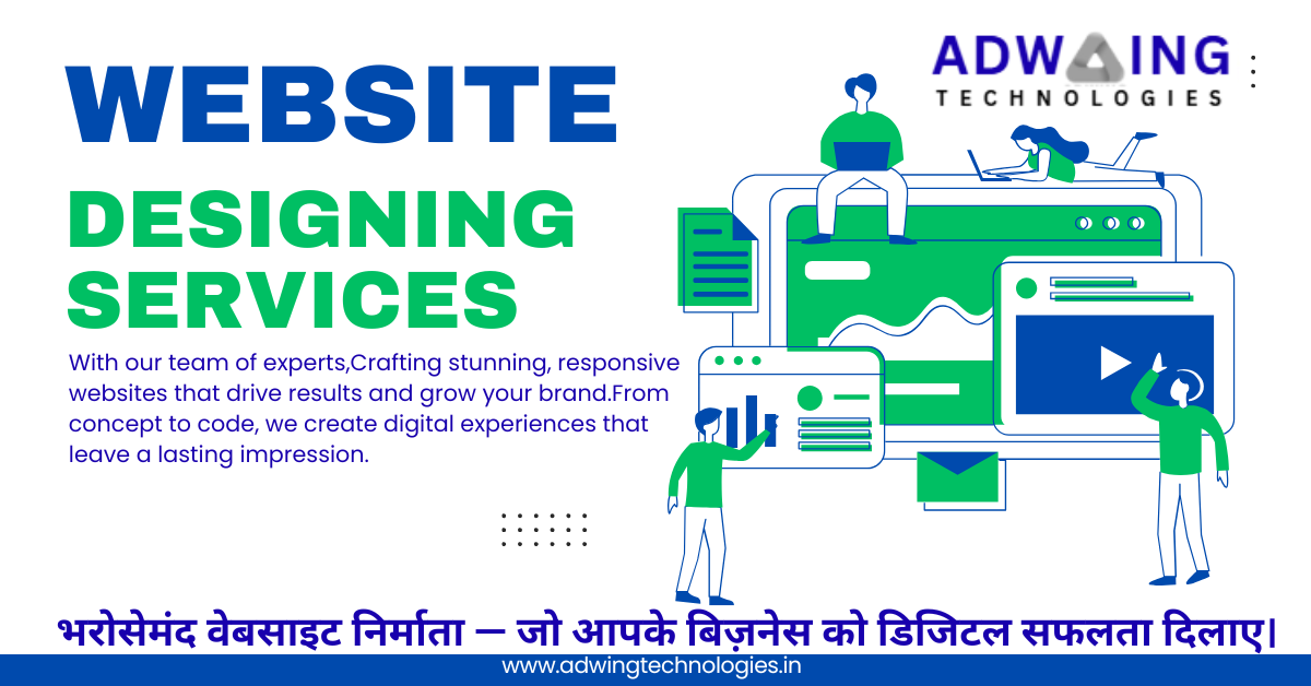 Web development company in Bhadohi