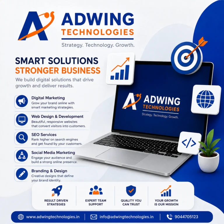 ERP Software & IT Consulting