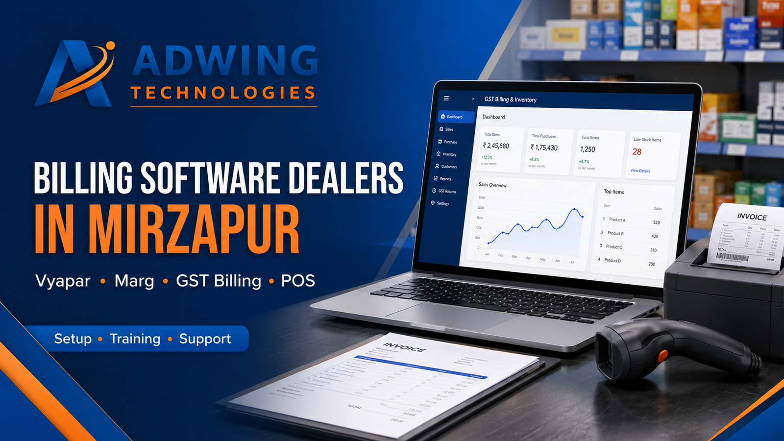 Billing Software Dealers in Mirzapur
