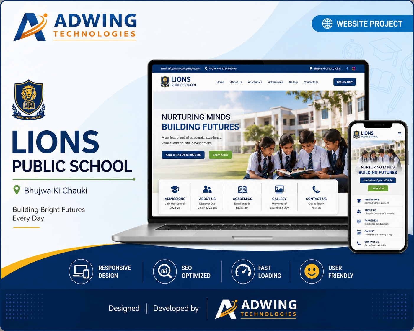 Lions Public School